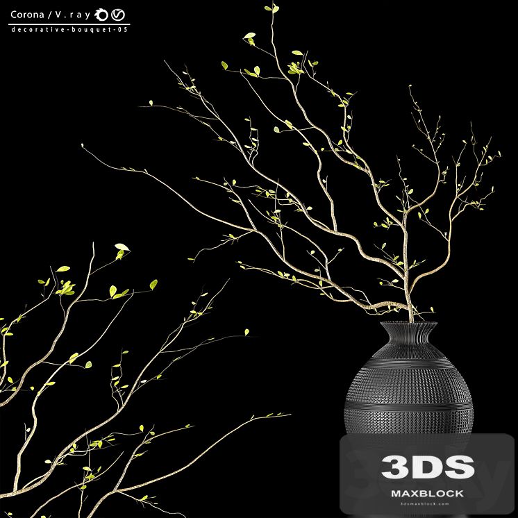 Bouquet-of-branches-with-leaves