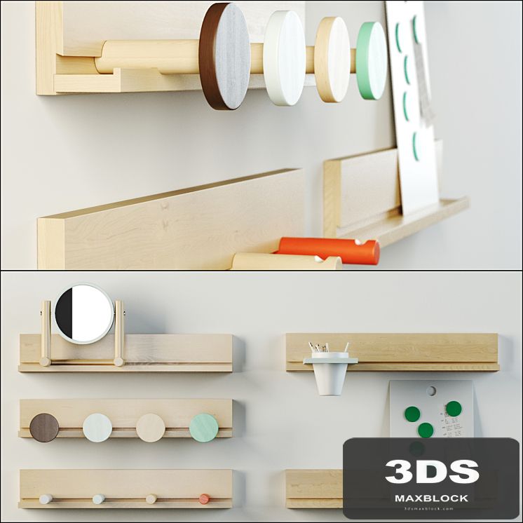 IKEA PS 2014 Wall rails