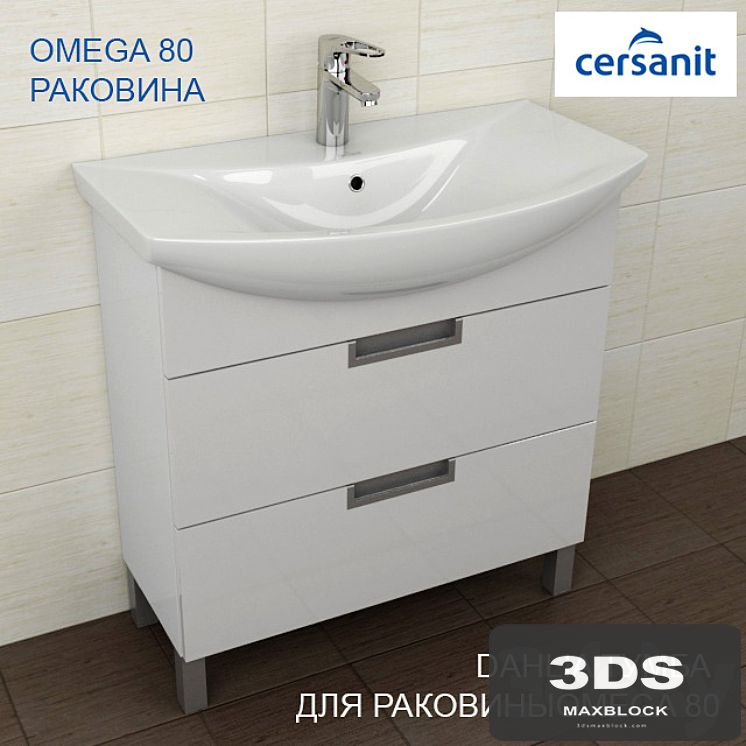 SINK Sersanit OMEGA 80 + Stand