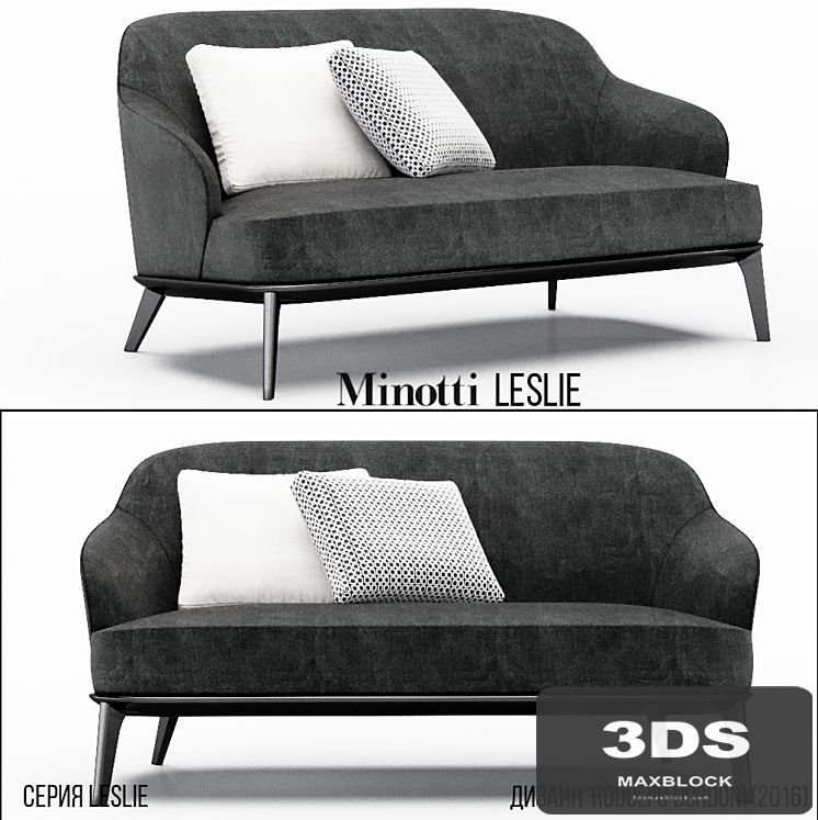 Minotti LESLIE