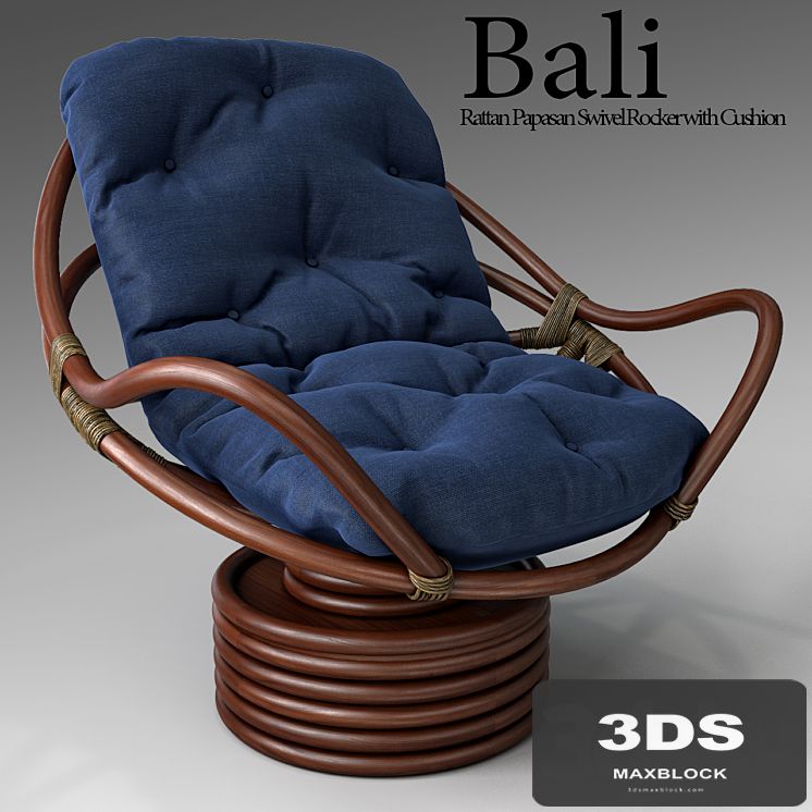 Bali Rattan Papasan Swivel Rocker with Cushion