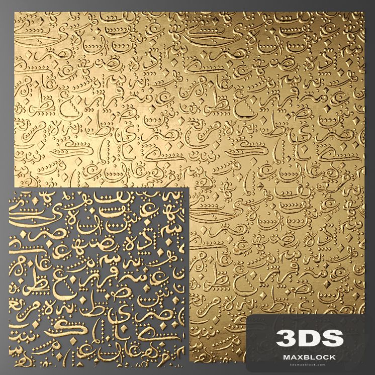 Decor for wall. Panel. 3D