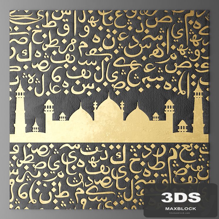 Decor for wall. Panel. 3D