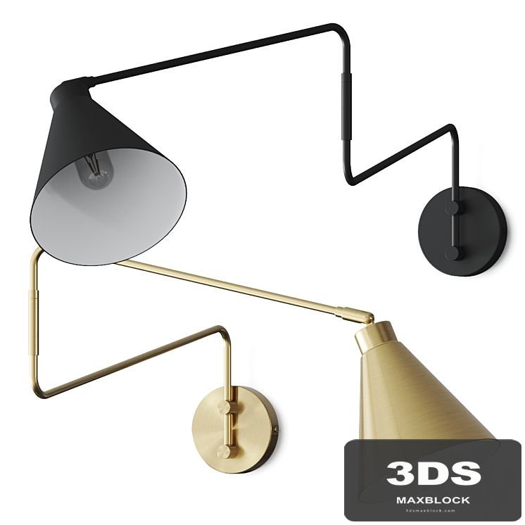 La Redoute Hiba Articulated Metal Wall Lamp