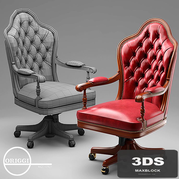 Armchair Origgi Salotti