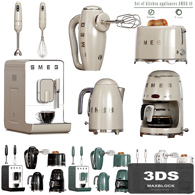 Set of kitchen appliances SMEG 02