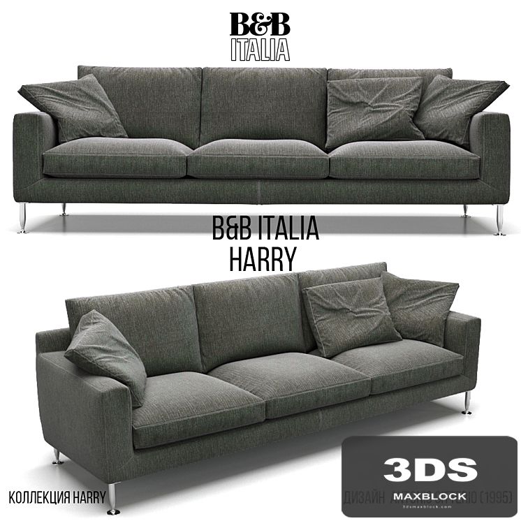 b&b italia Harry