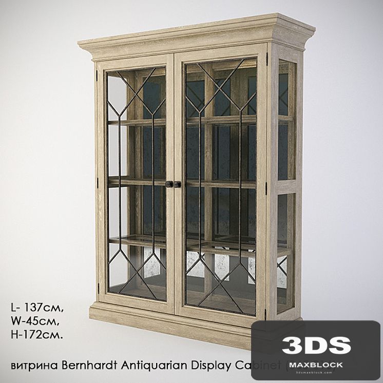 Showcases Bernhardt Antiquarian Display Cabinet (365-816)