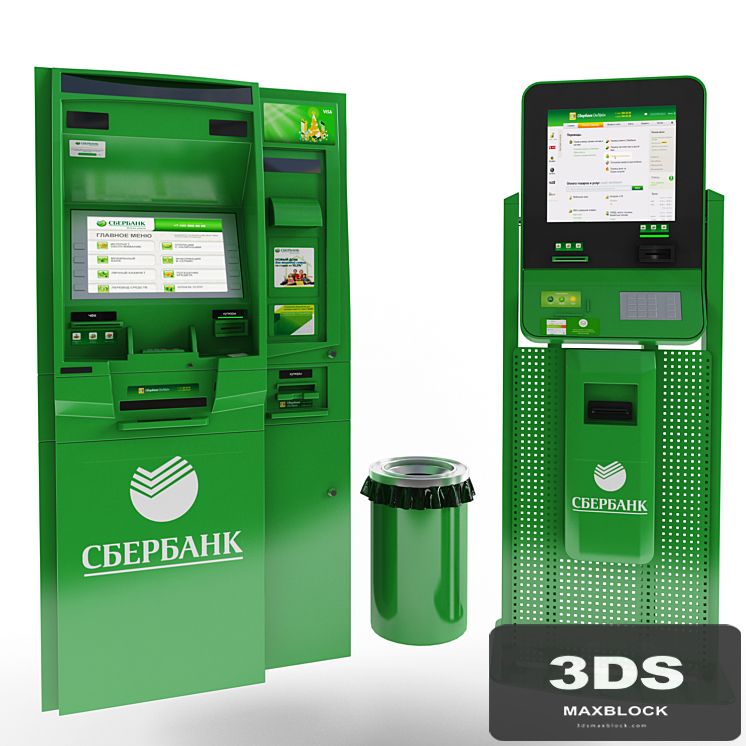 ATM and terminal