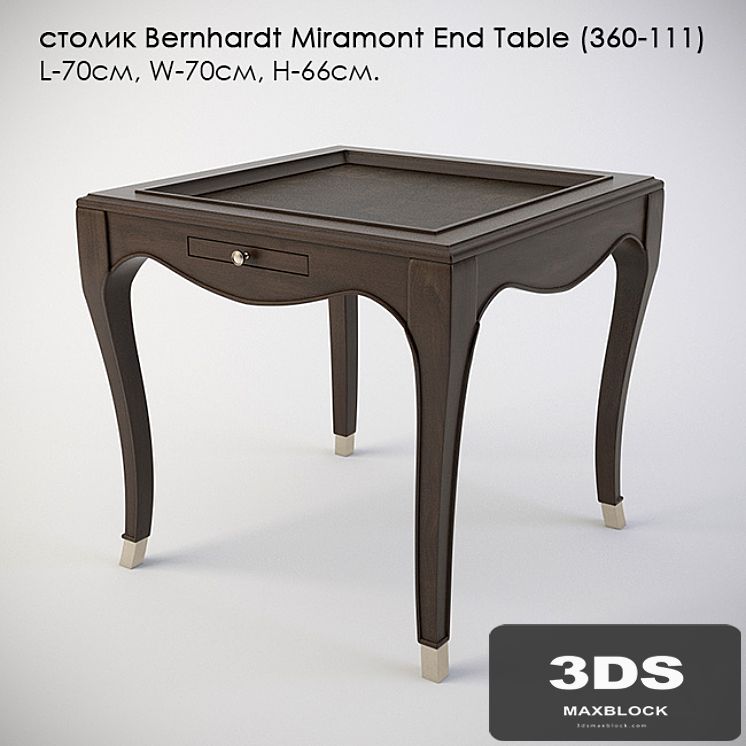 table Bernhardt Miramont End Table (360-111)
