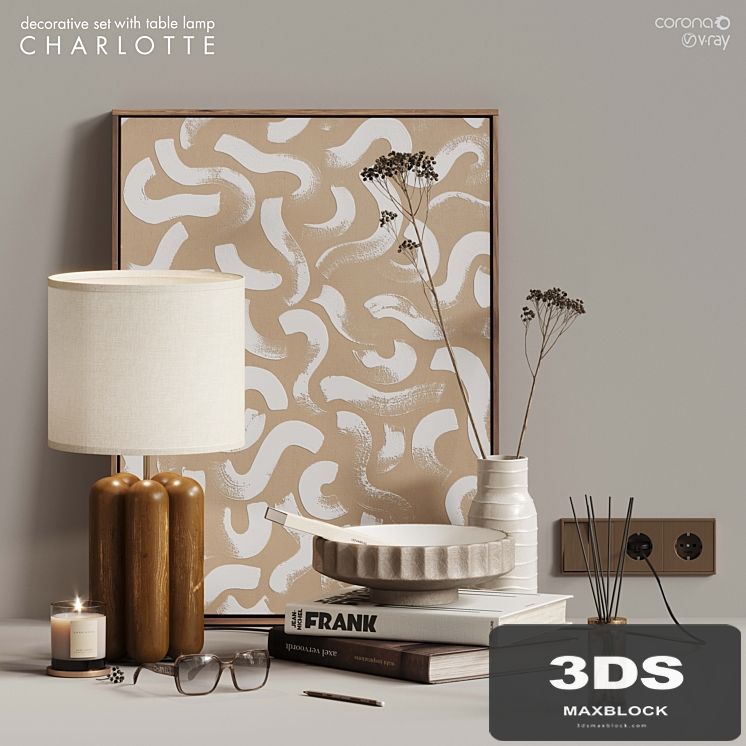 Wooden decor set