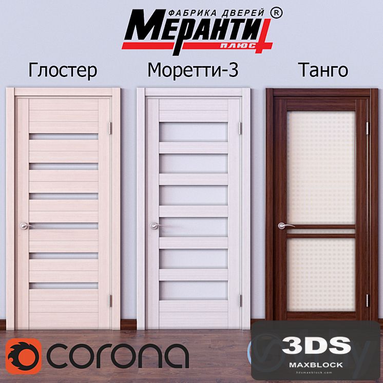 Meranti_1 Doors