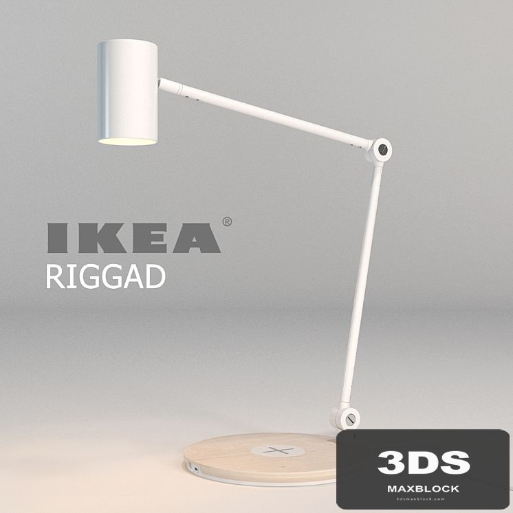 Ikea Riggad