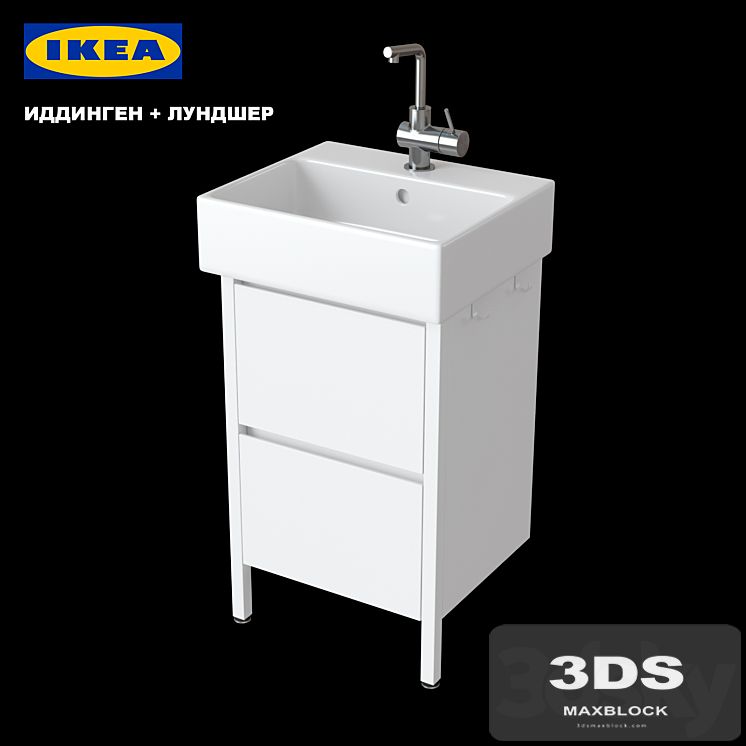 IKEA IDDINGEN