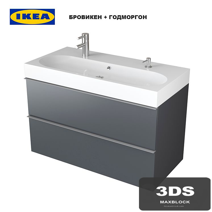 IKEA Bråviken +GODMORGON