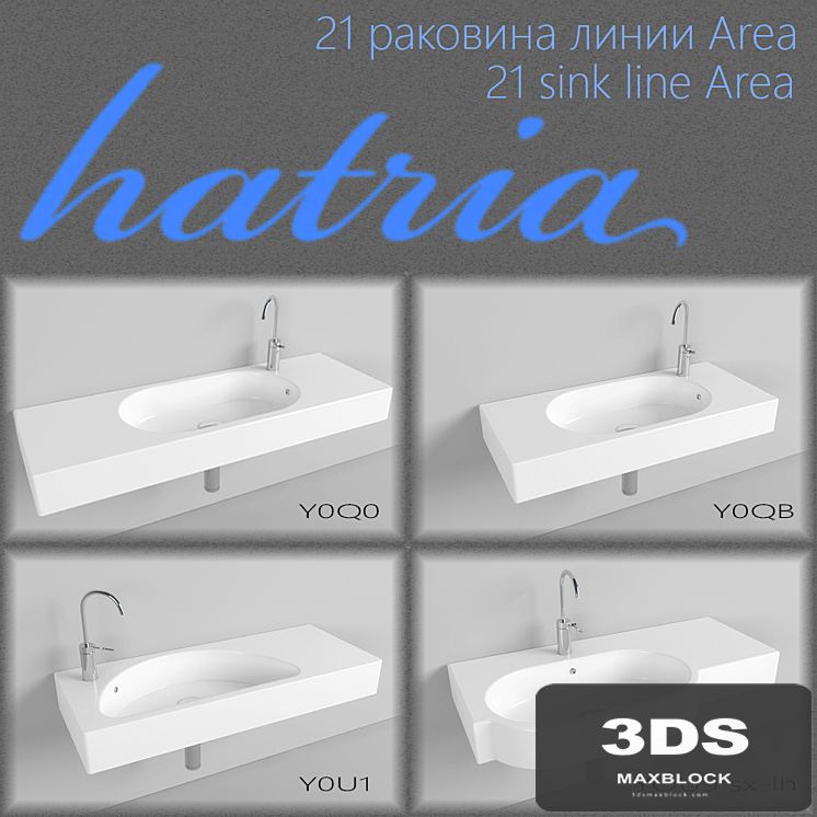 21 sink manufacturer HATRIA Area line