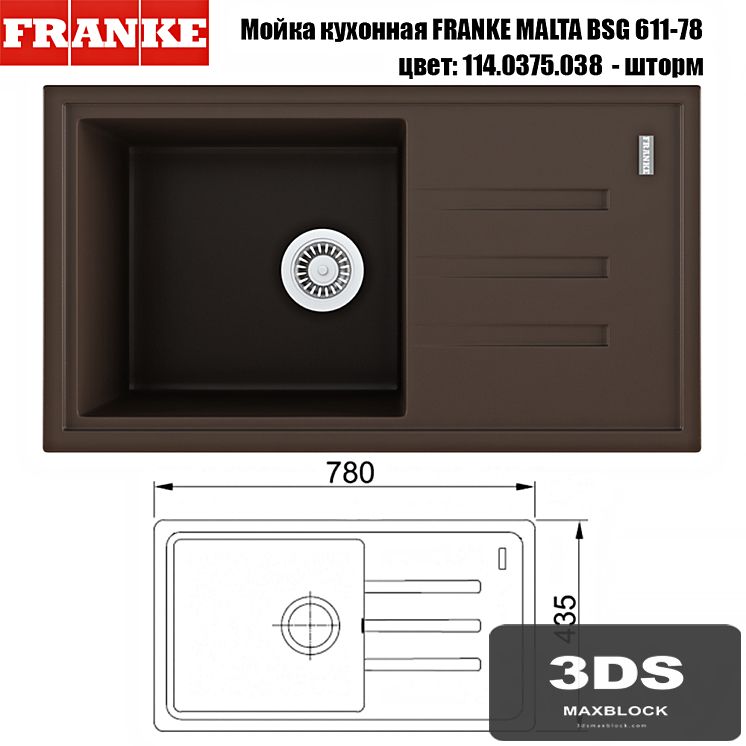 Wash kitchen FRANKE MALTA BSG 611-78