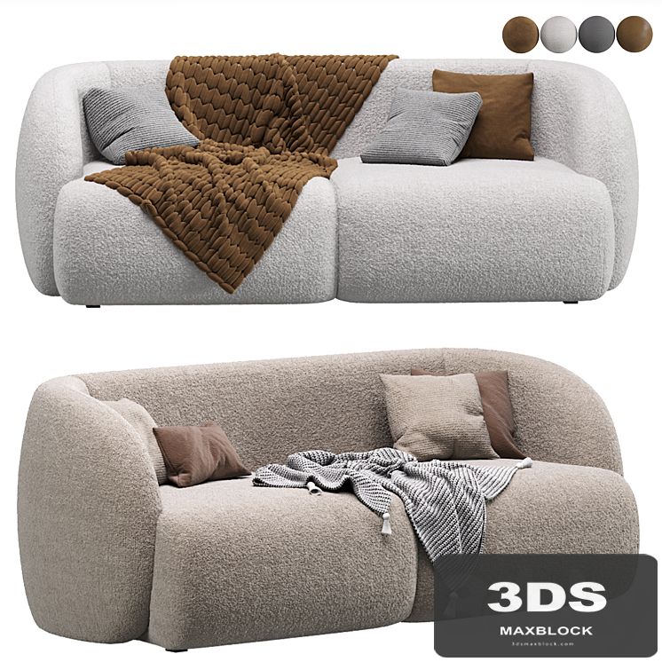 Vienso Cozy Beige Sofa By Divan.ru / Sofa Vienso