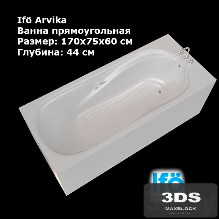 Bath Rectangular IFO Arvika