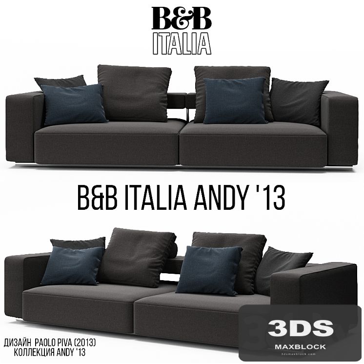 B&B Italia ANDY '13