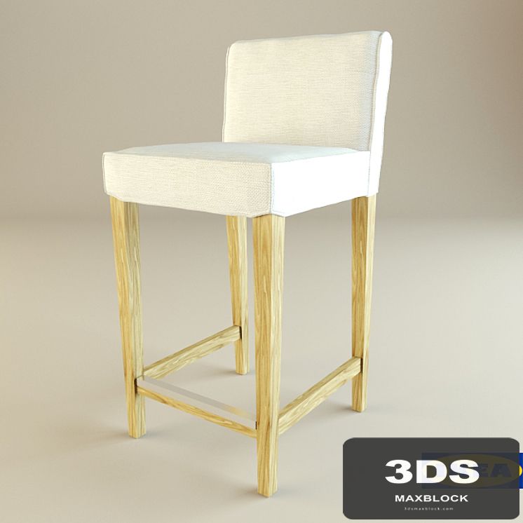 HENRIKSDAL bar stool