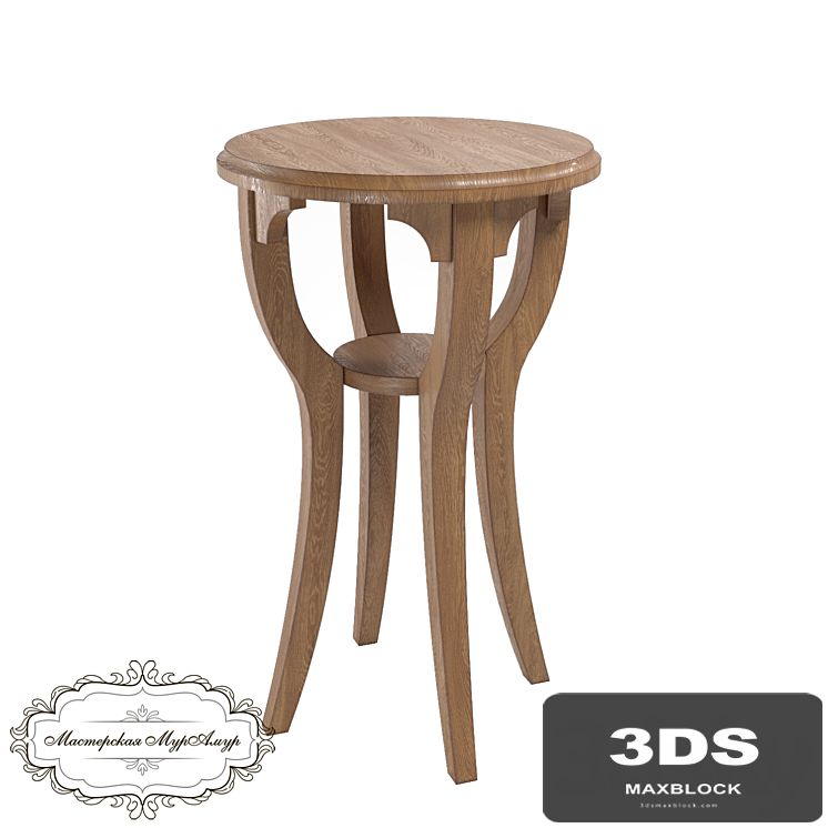 OM. Coffee table Josephine