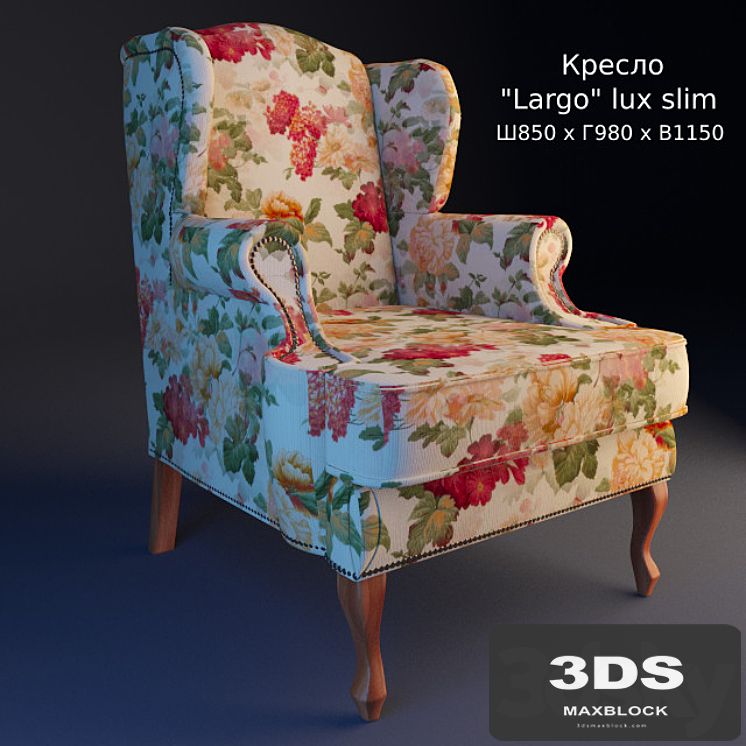 Armchair Largo lux slim