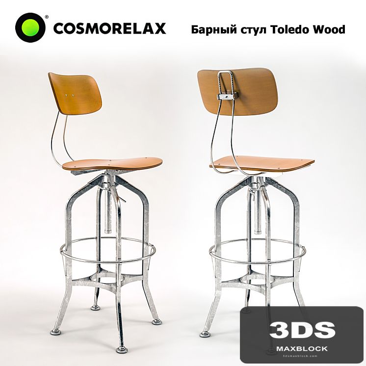 Cosmo relax Bar stool Toledo wood