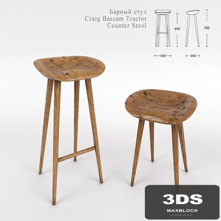 Bar Stool Craig Bassam Tractor Counter Stool