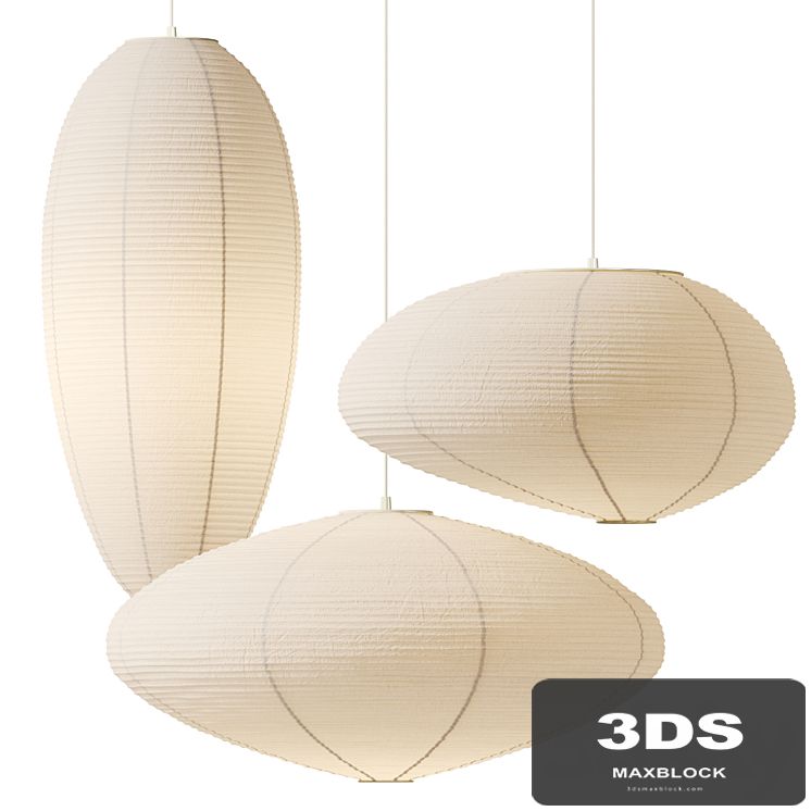 Akari Collection by Vitra