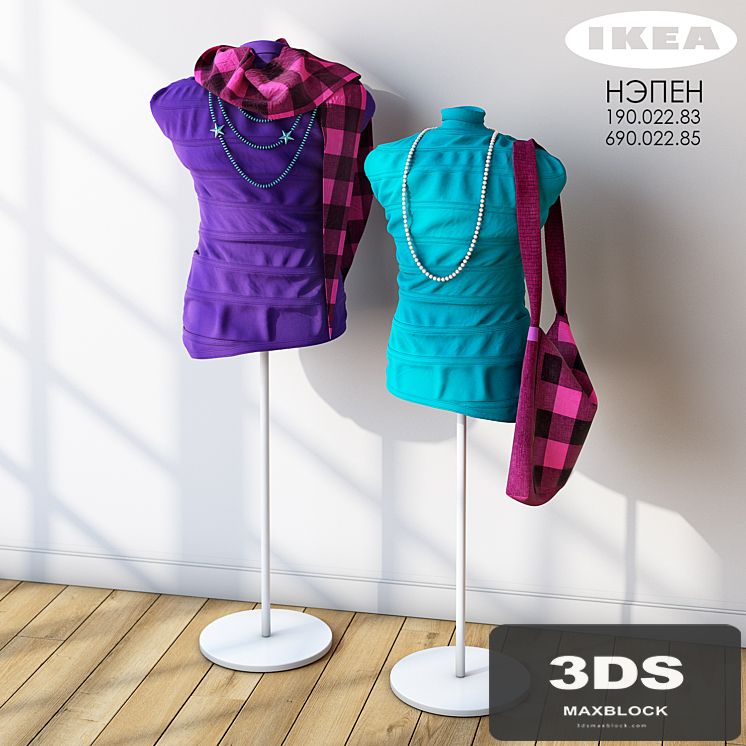 NEPEN - dummy - clothes rack from IKEA