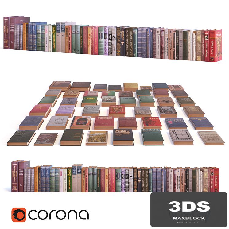 Collection of books