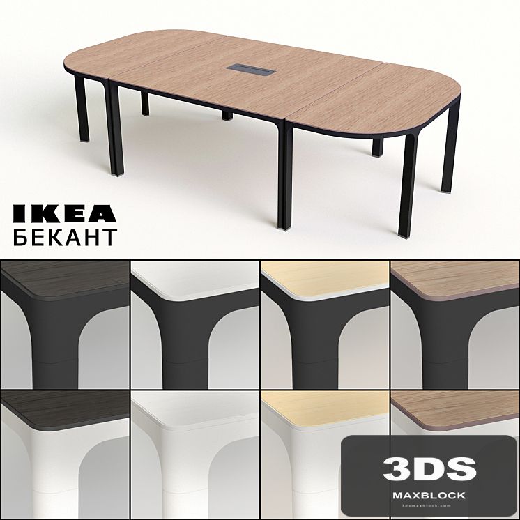 Conference table Ikea bekant