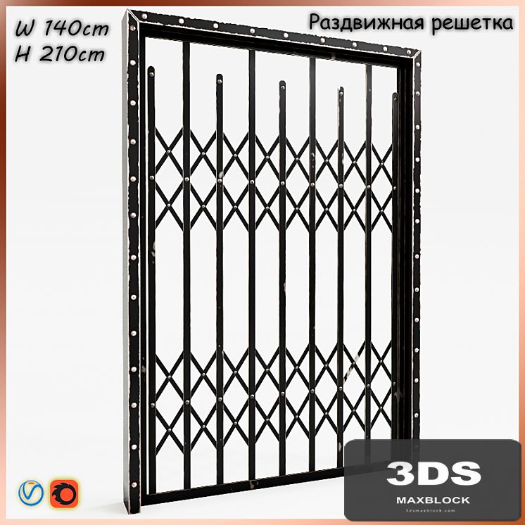 The sliding grille