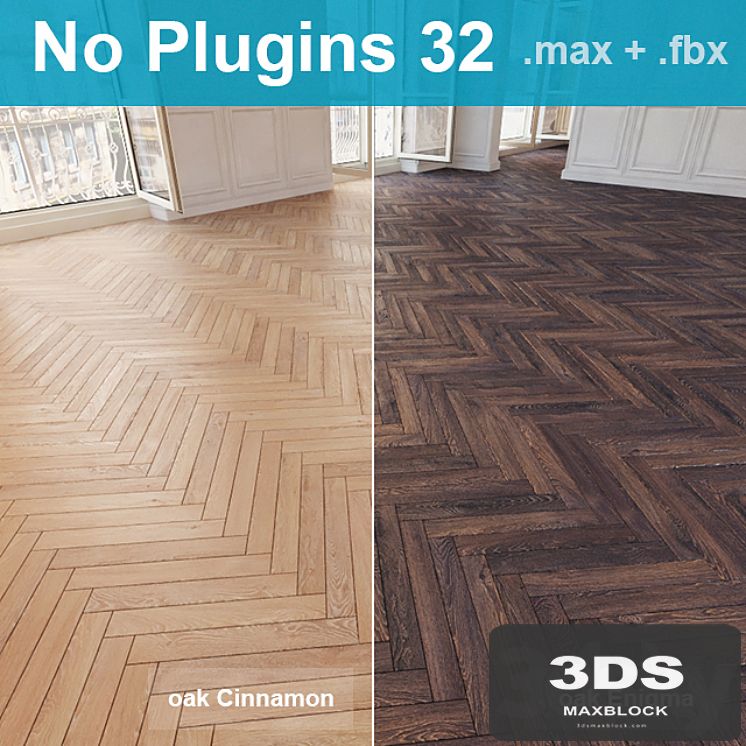 Herringbone parquet 32 ​​(2 species, without the use of plug-ins)