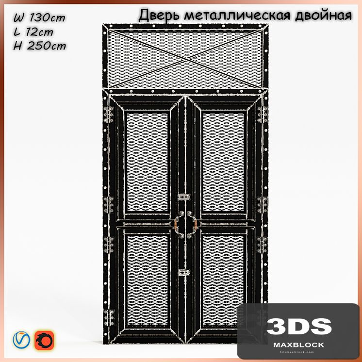 Door metal double