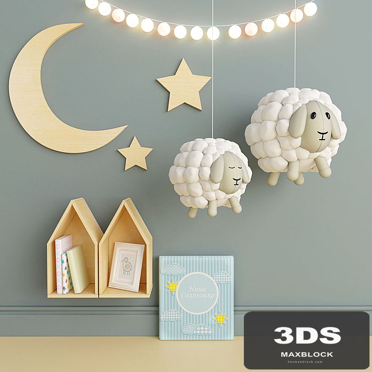 lambs for baby