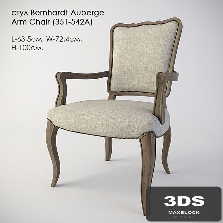 chair Bernhardt Auberge Arm Chair (351-542A)