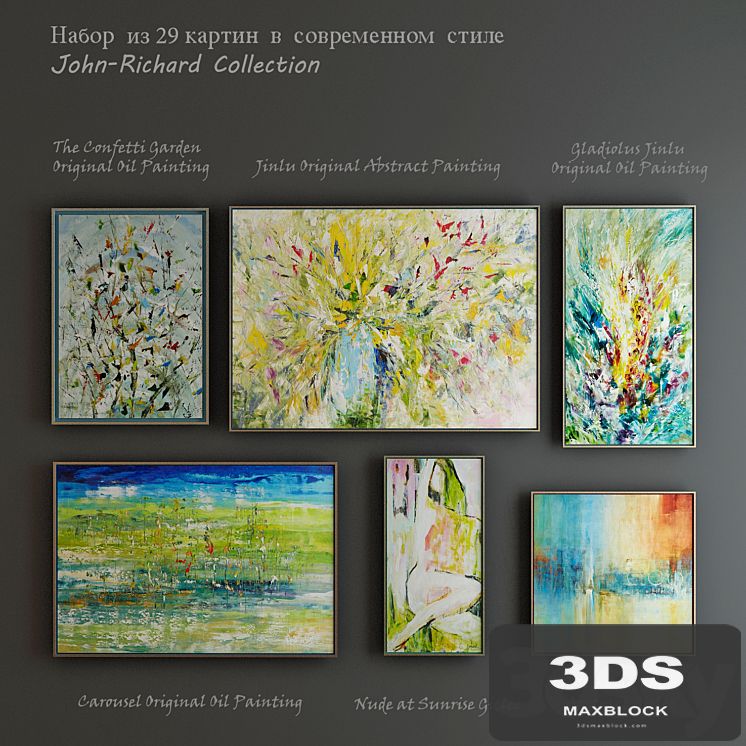 Set of modern paintings by John-Richard Collection
