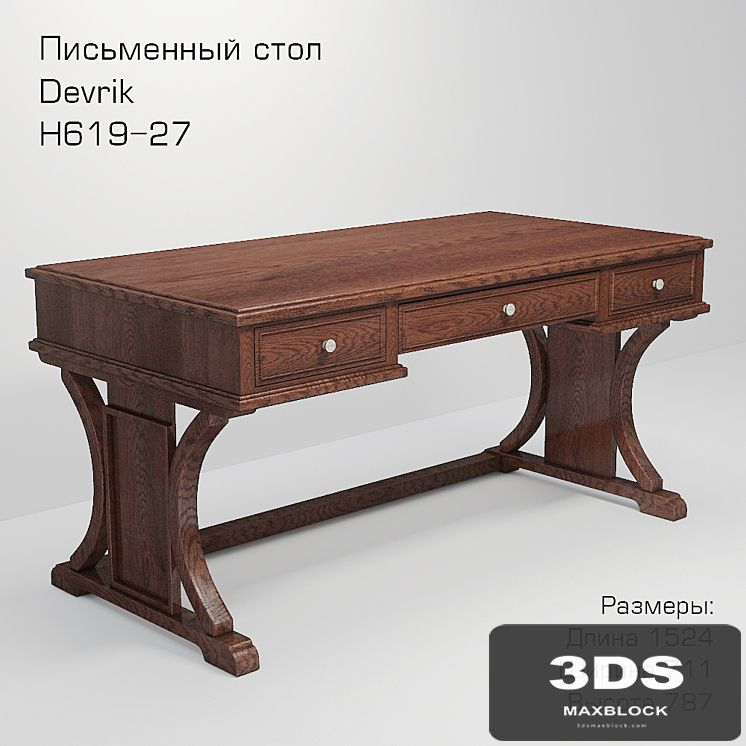 Desk (computer) Devrik N619-27