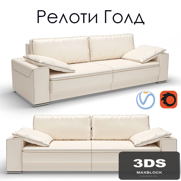 Reloti Gold