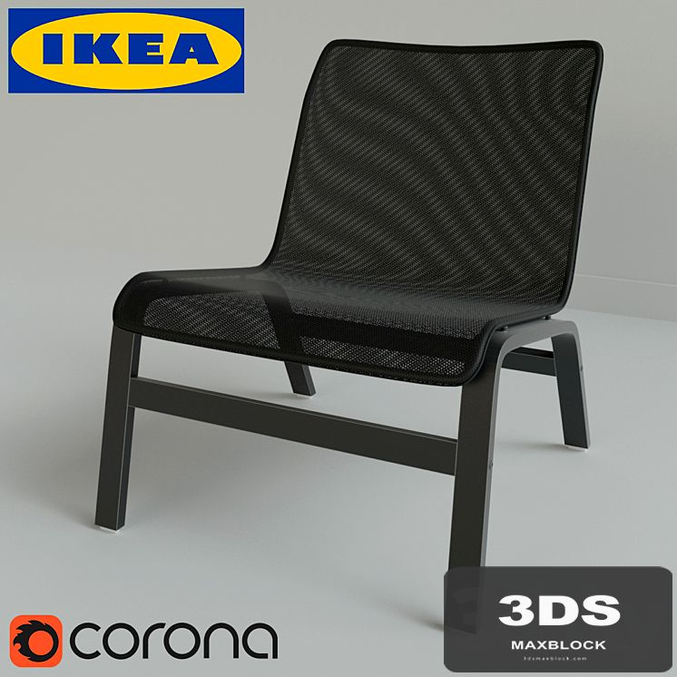 Ikea chair Nolmira