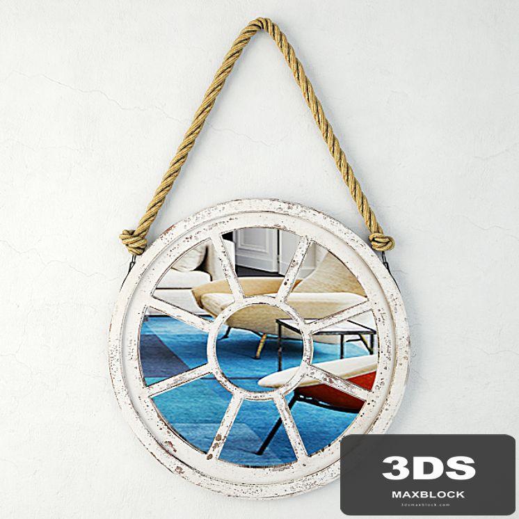 Window Mirror / Pier 1 Imports