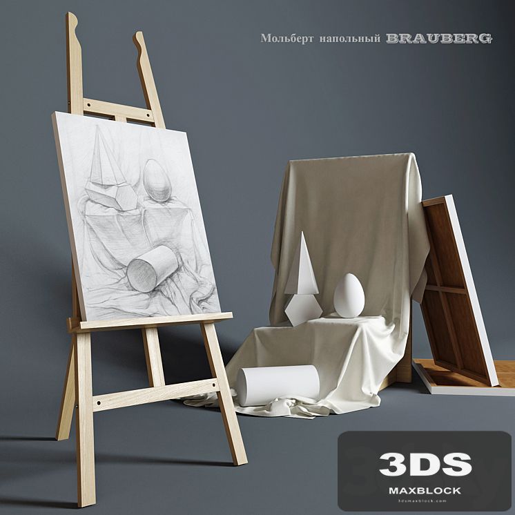 Easel outdoor BRAUBERG with a still life of plaster figures