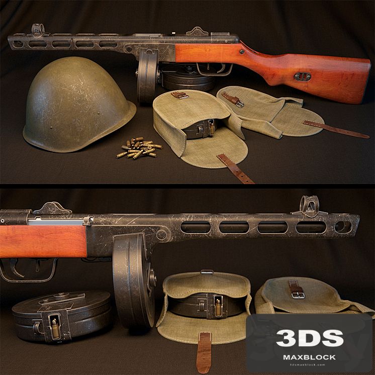Submachine gun Shpagin