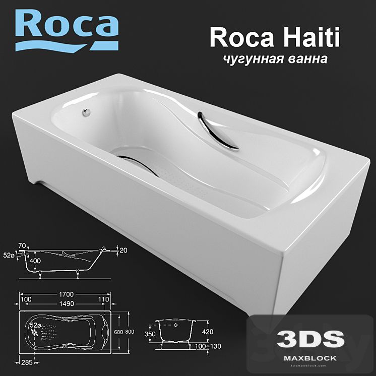 Cast Iron Bath Roca Haiti