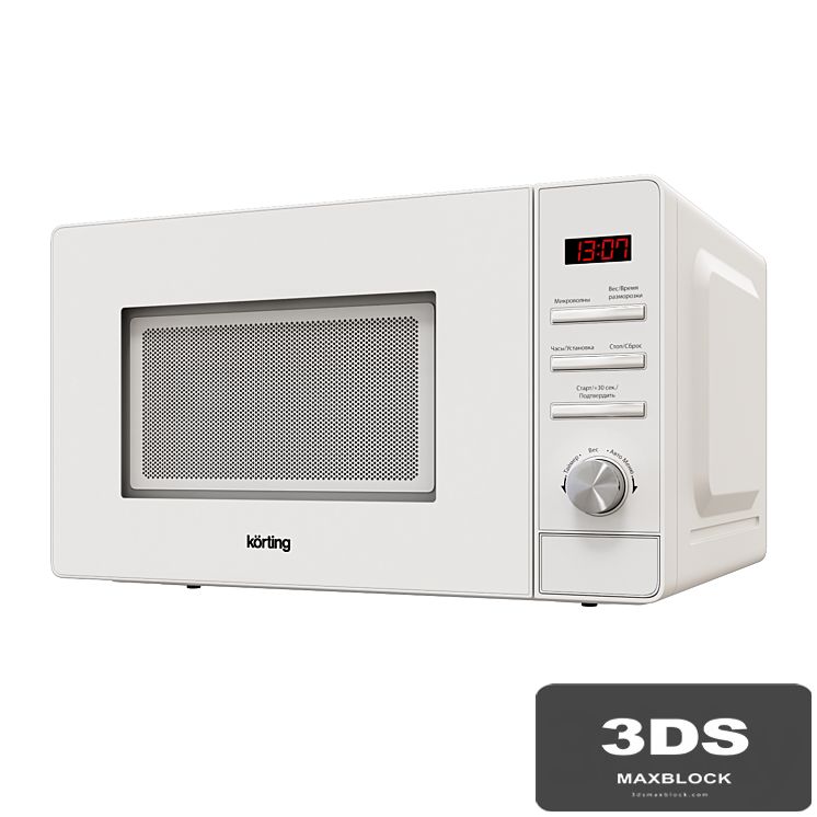 Microwave oven Korting KMO 820 GW