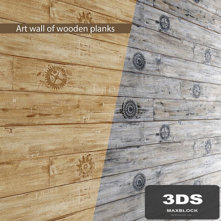 ART wall of boards. wall decor, plank panels, wooden decor, boards, wooden wall, panel, slats
