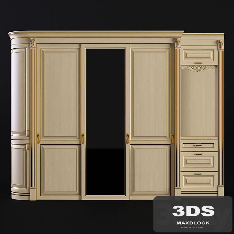 Closet. Sameba