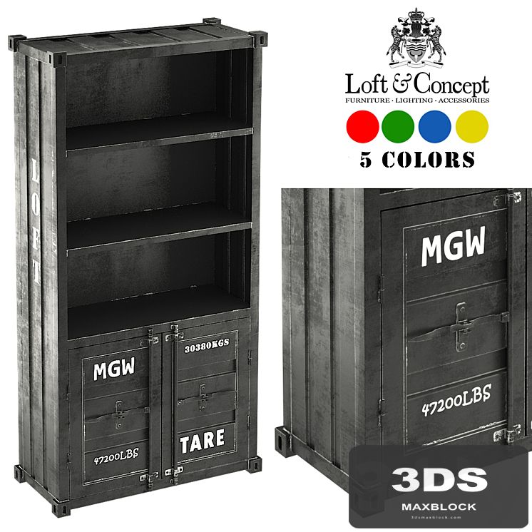 SEA CONTAINER BOOKCASE 5 COLORS